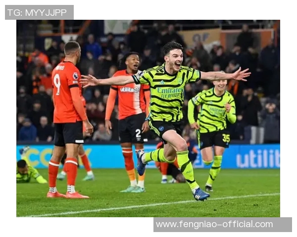 英超激战：AC米兰惊险逆转阿森纳4-3全场精彩瞬间回顾