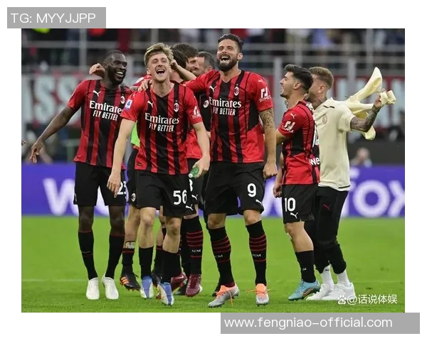 友谊赛精彩回顾AC米兰大胜曼联红牌事件引发全场热议