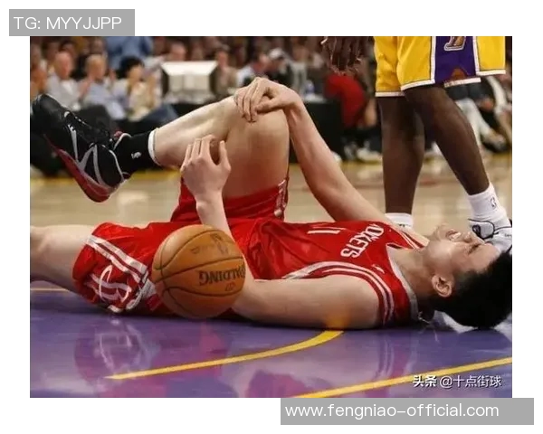 姚明在轮椅上坚持训练展现不屈精神激励无数人追求梦想