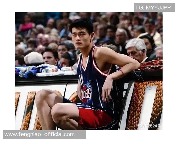 姚明职业生涯中最精彩的比赛回顾与精彩瞬间分析