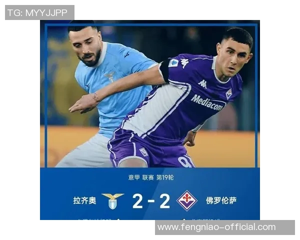 意甲激战热刺逆转国米点球大战引发争议全场沸腾