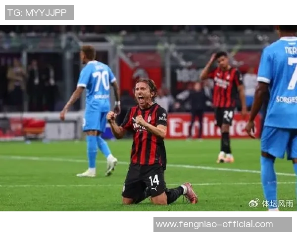 意甲激战AC米兰5-1狂胜拜仁神奇扑救点燃全场激情 意甲激战AC米兰5-1狂胜拜仁神奇扑救点燃全场激情