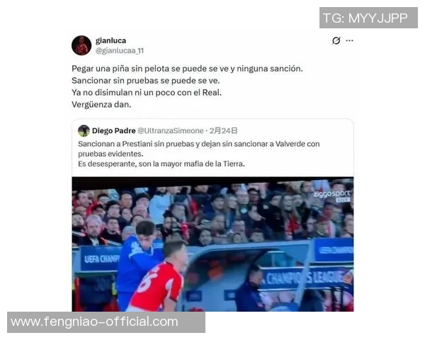 德甲惊现冷门本菲卡与那不勒斯激战成平局引发全场热议 德甲惊现冷门本菲卡与那不勒斯激战成平局引发全场热议